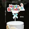 Cartão para Decorar Bolo Escrevível Cartão Inserção para Cupcakes de Bolo Decoração de Mesa de Sobremesas de Festa Decoração de Assados