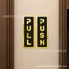 20*6.5cm Hotel Puerta de Cristal Puerta Corredera Señal Doble Capa Acrílico Señal de Puerta Decoración del Hogar Autoadhesivo Izquierda y Derecha