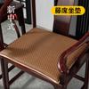 Cojín de asiento de ratán fresco de verano cojín de esterilla de verano para silla redonda de madera maciza cojín de estilo chino cojín de sofá de palo de rosa cojín para silla cojín de asiento venta al por mayor