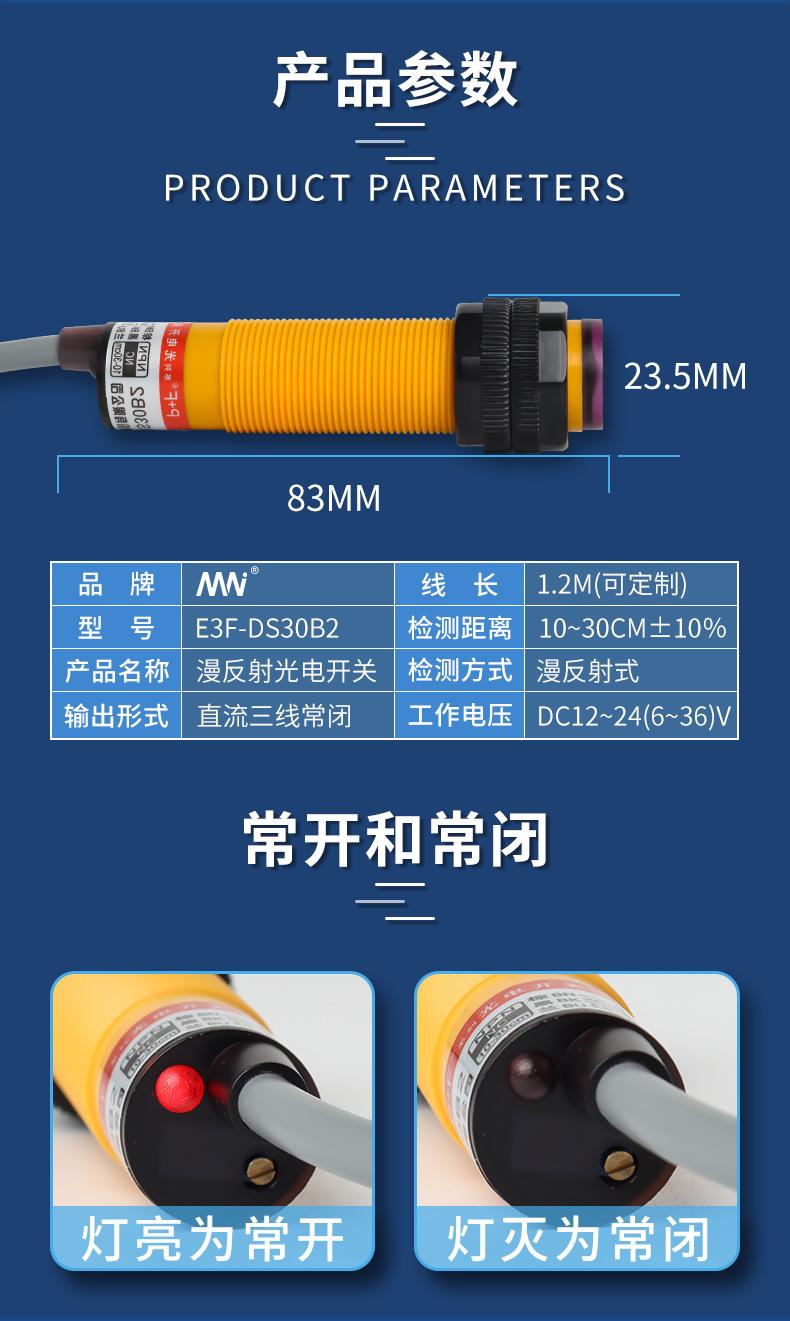 详情_07.png