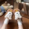 Pantuflas de Algodón para Cachorros para Mujer, Pantuflas de Felpa de Dibujos Animados para el Hogar de Invierno, para Otoño e Invierno, de Suela Gruesa, Forradas de Felpa, Antideslizantes, Cálidas