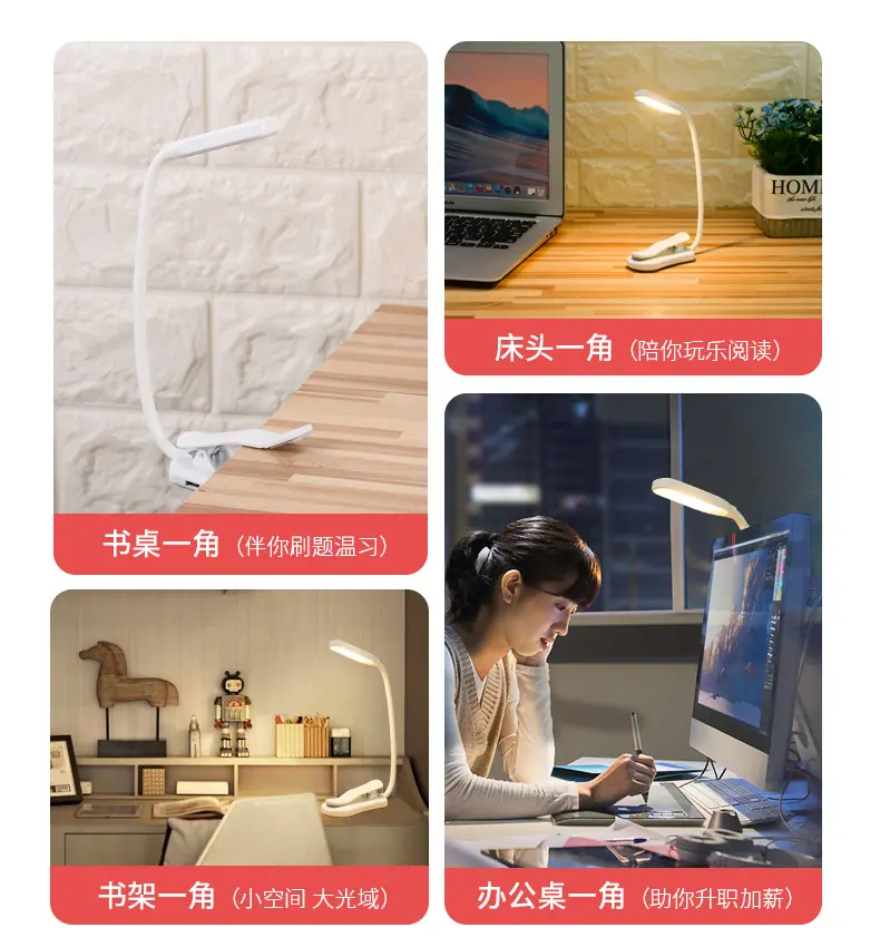 详情_05