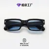 Novos Óculos de Sol Masculinos de Moda com Bloqueio de Cor e Armação Pequena com Decoração de Rebite, Óculos de Sol Femininos, Óculos de Estilo de Rua de Celebridade da Internet, Óculos de Sol de Venda Cruzada