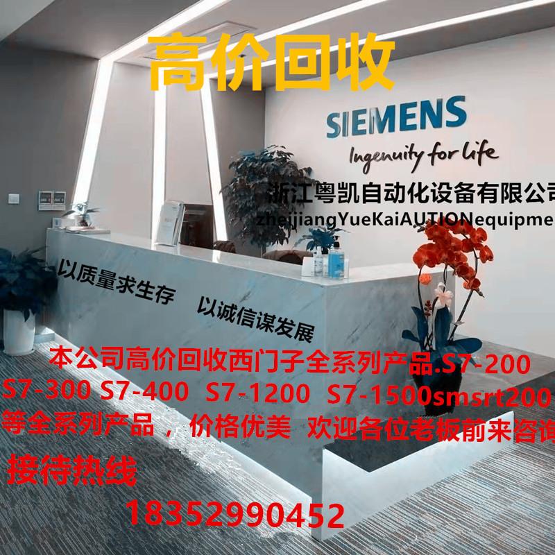 微信图片_20210913125714_副本_副本_副本