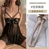 Camisola de Lingerie Sexy, Renda Push-Up para Seios Pequenos, Extremamente Sedutora, Abertura na Virilha, Não Precisa Tirar, Provocação Apaixonada, Estilo Puro Desejo Saia Curta para Mulheres