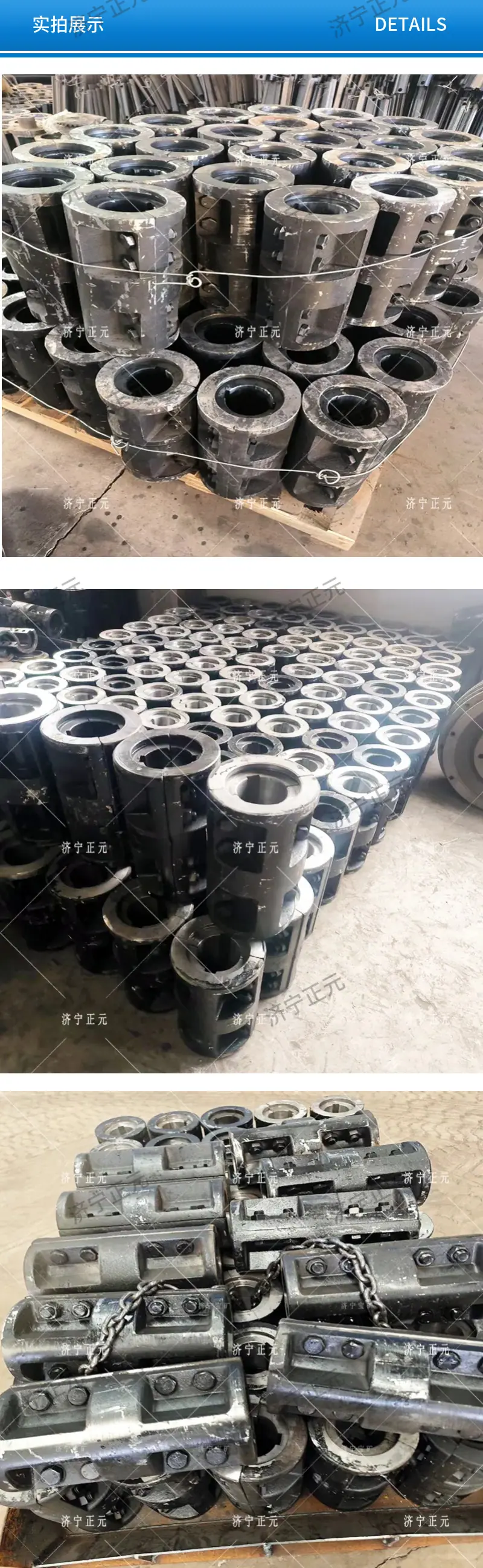 40T刮板机半滚筒4