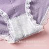 [Embalaje independiente] Ropa interior japonesa transpirable con borde de encaje sexy para chica, bragas de cintura media con realce de cadera para mujer