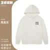 Sudadera con capucha de peso pesado de 430 g, estilo American High Street, de rizo, corte holgado, unisex, para el trabajo, con impresión de logo personalizado
