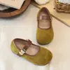 Zapatos para niñas, zapatos de cuero para niños, nuevos zapatos Mary Jane con estampado de leopardo otoño 2026, mocasines de suela blanda para niñas pequeñas