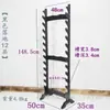 Estante de Espadas Multicapa Soporte para Espadas Estante de Espadas de Pie Estante para Armas Estante para Flautas Estante para Xiao Estante para Espadas Samurai Estante para Flores de Humo Estante para Lámparas