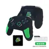 Capa Protetora de Silicone Ajitomo para Switch2 Pro, Capa Protetora de Silicone para Controle Ns2, Capa de Silicone para Console de Jogo