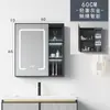 Armario con espejo estilo nórdico, caja de espejo, mueble de baño ahorrador de espacio, combinación inteligente, cajas de almacenamiento individuales, espejo de almacenamiento para pared para el baño