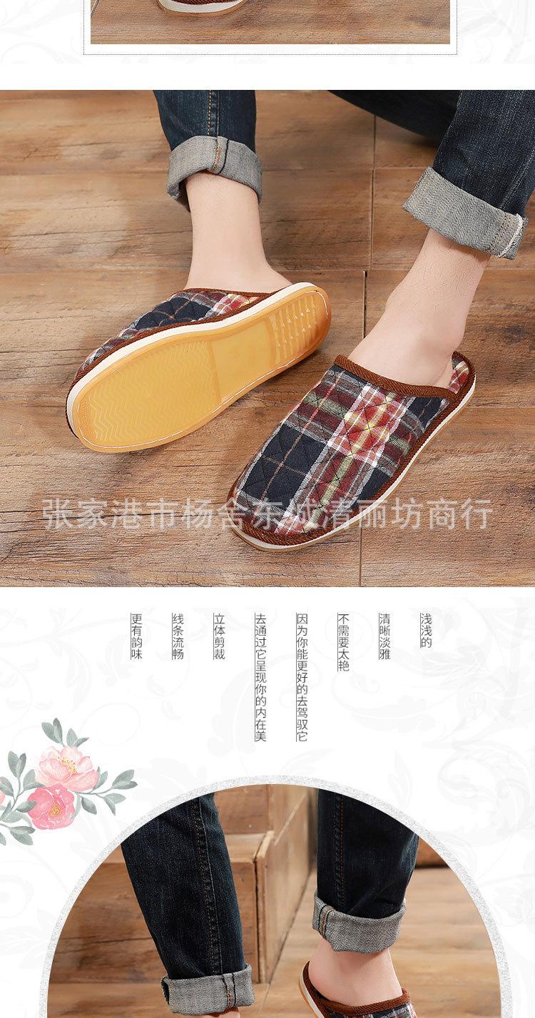 0323-孤珊独语4_15.jpg