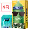 Membro Nº 2 Link Jie/Shibang é uma série de ousadia sem noção, ousadia de amar, uma geração de conjuntos de cabelo importados Jie Shibang