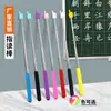 Puntero retráctil de acero inoxidable en stock para instrucción de lectura infantil, puntero de enseñanza para maestros, puntero de enseñanza para uso doméstico, lápiz puntero