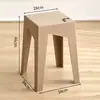 Taburete Cuadrado de Una Pieza Color Macarrón, Apilable, Ahorra Espacio, Resistente, Antideslizante de Plástico, Taburete para Mesa de Comedor para Uso Doméstico