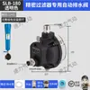 Dispositivo de Drenagem Automática de Tanque de CombustívelNível de Água Visual Dispositivo de Drenagem Automática Anti-Entupimento