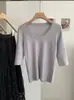 Camiseta de Punto KEKEZOON Suave y Elástica Ajustada Cuello en U Manga Corta 8759