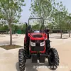 Luoyang Wan Nian Hong 504 Rotocultivador Arado de Discos Doble Propósito para Tierra Húmeda y Seca Tracción en las Cuatro Ruedas Tractor Agrícola Multifuncional