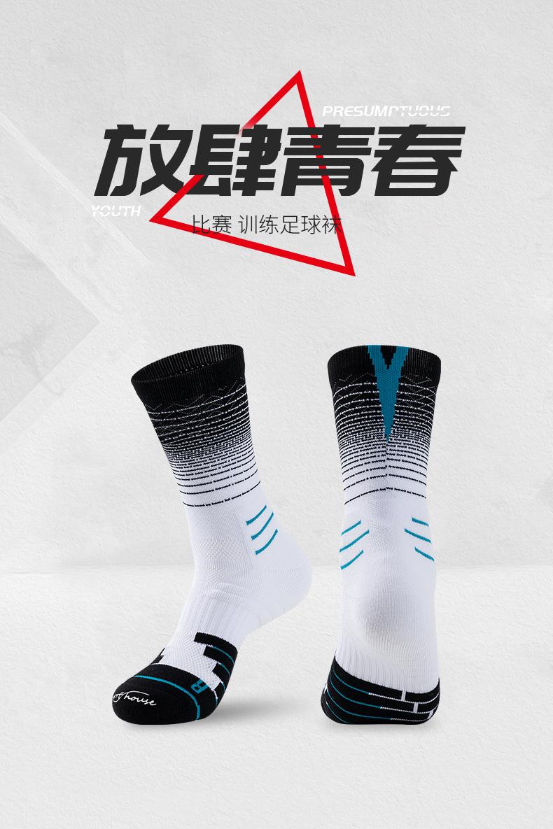 篮球_03.jpg