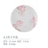 Platos y Tazones Estilo Japonés, Platos de Flor de Cerezo, Platos Importados de Japón para el Hogar, Juego de Vajilla, Platos Planos de Cerámica, Platos de Cena