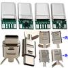 Base hembra USB 3.1 Tipo C con placa fija, interfaz de carga y datos, conector macho y hembra C, placa de prueba, inserción positiva y negativa a doble cara
