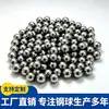 Bolas de Acero de Alta Precisión 6mm Superficie Brillante Pulida Bolas Rodantes Acero Inoxidable 304 Bolas de Acero