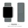 Para correa de bucle de nailon para Apple iwatch8 tejido velcro correa de reloj Apple Watch 7 6 SE