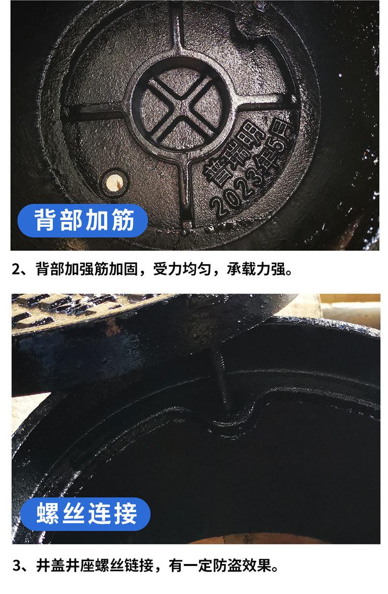 详情图  (15)