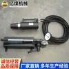 Máquina Retratora de Fio de Âncora em Estoque para Venda Ky Máquina Retratora de Fio de Âncora Origem Fornecimento Preço da Máquina Retratora de Fio de Âncora