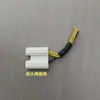 Desmontaje Lavadora XQB55 XQB65 XQB75 XQB85 Motor de Nivel de Agua Cable de Enchufe