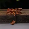 Cuentas de Sándalo Verde Argentino Grano Fino 108 Cuentas Cuentas Budistas Rosario Sándalo Pulsera de Múltiples Círculos Mayoreo