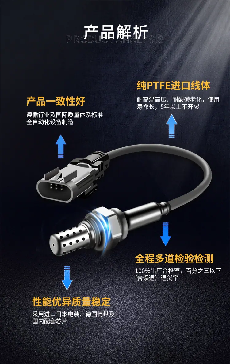详情4.jpg