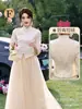 Novo Vestido de Dama de Honra Chinês 2025 Novo Vestido Curto de Verão Vestido Pequeno Ajustado Emagrecimento Cheongsam Irmãs Mulheres