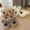 Lindas y divertidas pantuflas de peluche para parejas, nuevo modelo otoño e invierno 2026, pantuflas peludas tipo slip-on de estilo casual para el hogar