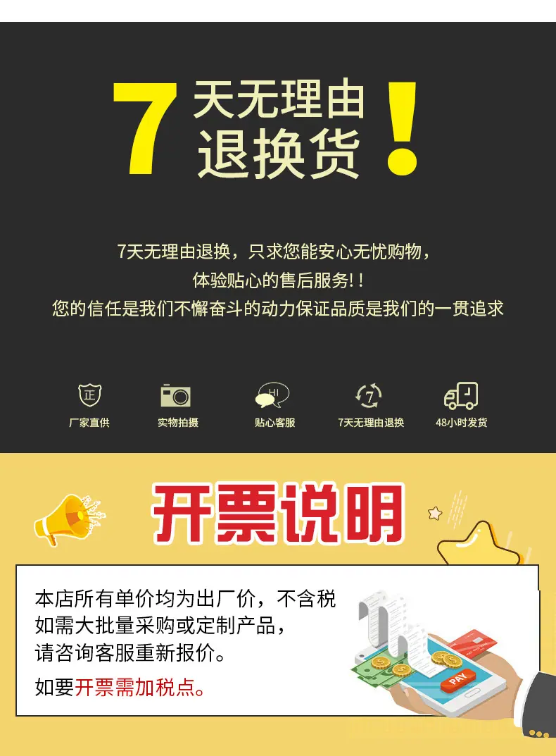 详情_19.jpg