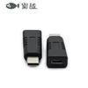 Adaptador Hengyue Tipo-c micro5p hembra Cable de carga de datos para tableta de teléfono móvil Android Universal