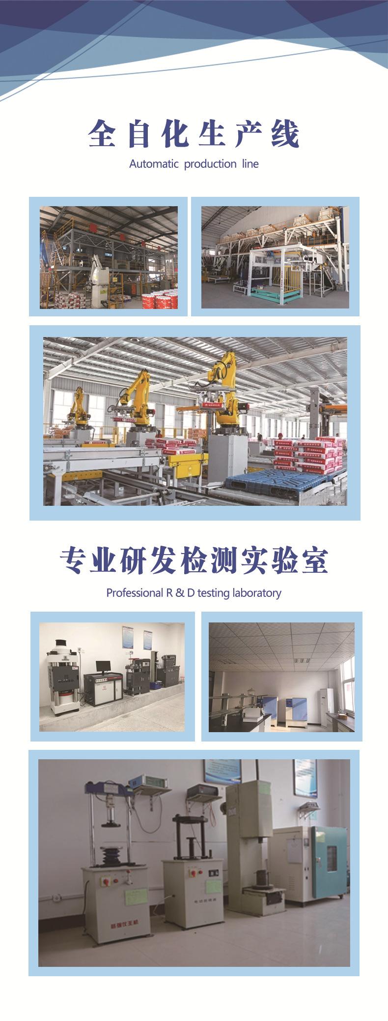 详情1