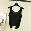 Camisole de Modal Lisa Sem Mangas para Verão Feminina, Top Simples Versátil de Gola U com Corte Justo