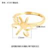 Anillo de plata esterlina S925 soporte vacío femenino oro de 18K diy cera de abeja ámbar turquesa valiente soporte vacío con forma soporte para anillo