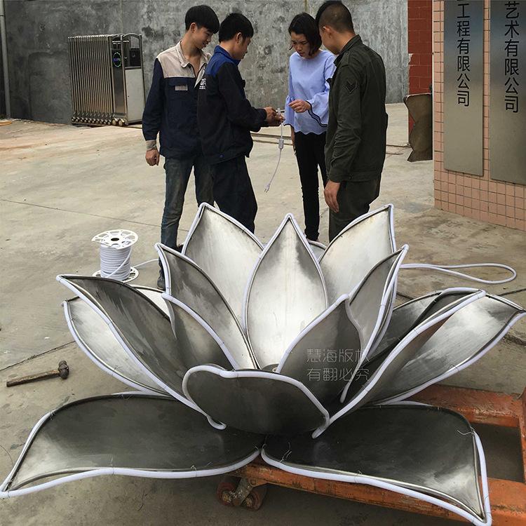 不锈钢莲花雕塑