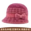 Sombrero tipo cubo de invierno grueso y cálido para madres de mediana edad y mayores, sombrero de algodón tejido para mujeres mayores, sombrero de lana para señoras mayores