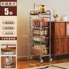 Carrinho prateleira estreito estilo vintage para cozinha e sala de estar, armazenamento multicamadas, móvel com rodas, para guardar lanches e itens em espaços estreitos