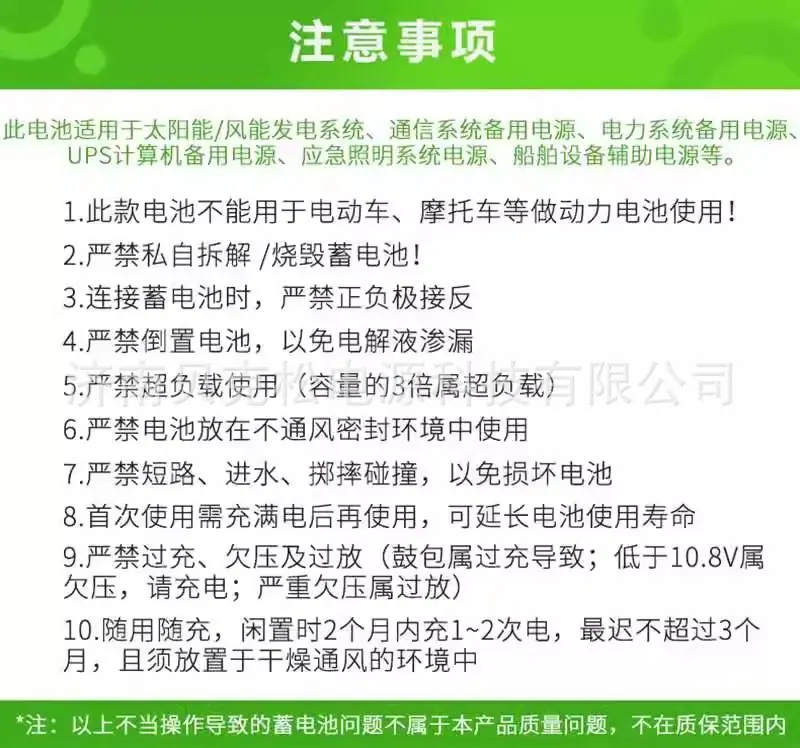 1 - 副本.jpg