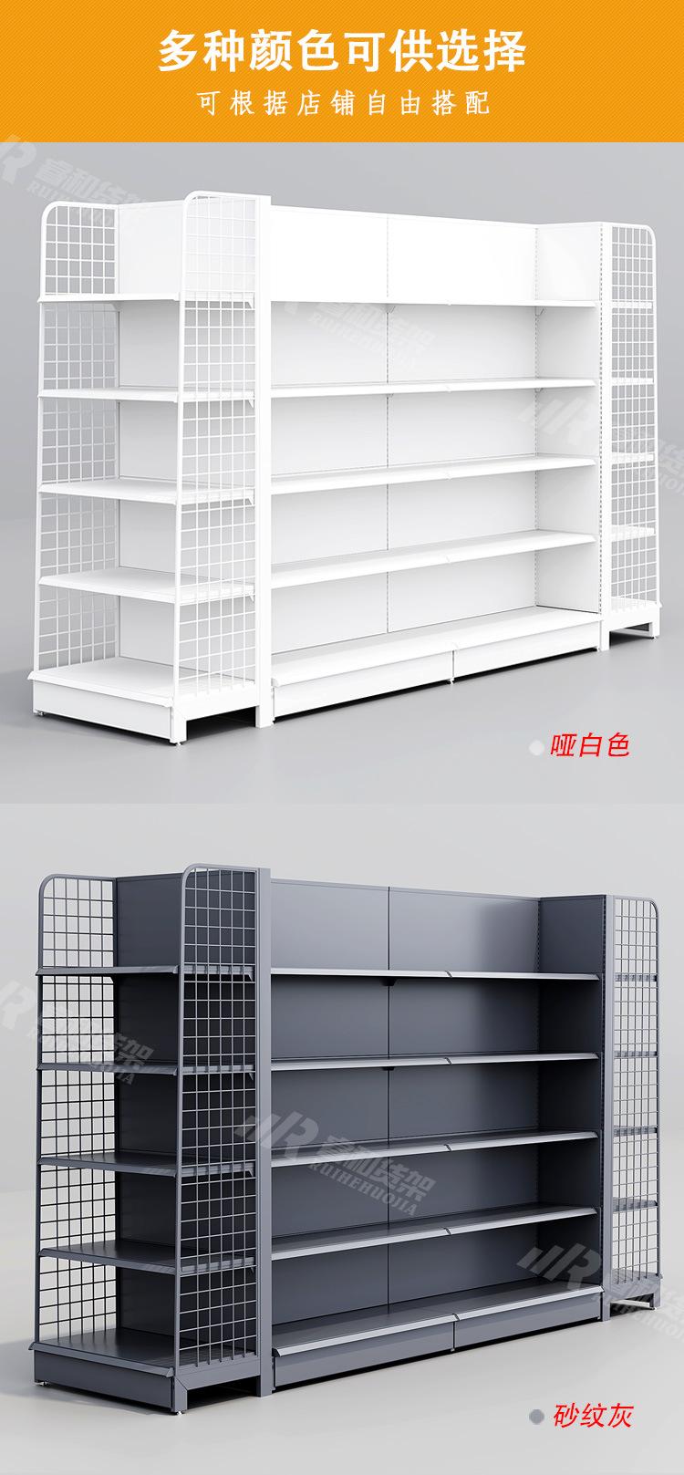 GW-A款(L型）双面_09.jpg