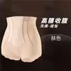 Calça Modeladora de Controle de Barriga Slimming Transfronteiriça de Comércio Exterior Calças de Verão Finas Calcinhas Levanta Bumbum Calças de Controle de Barriga de Cintura Alta
