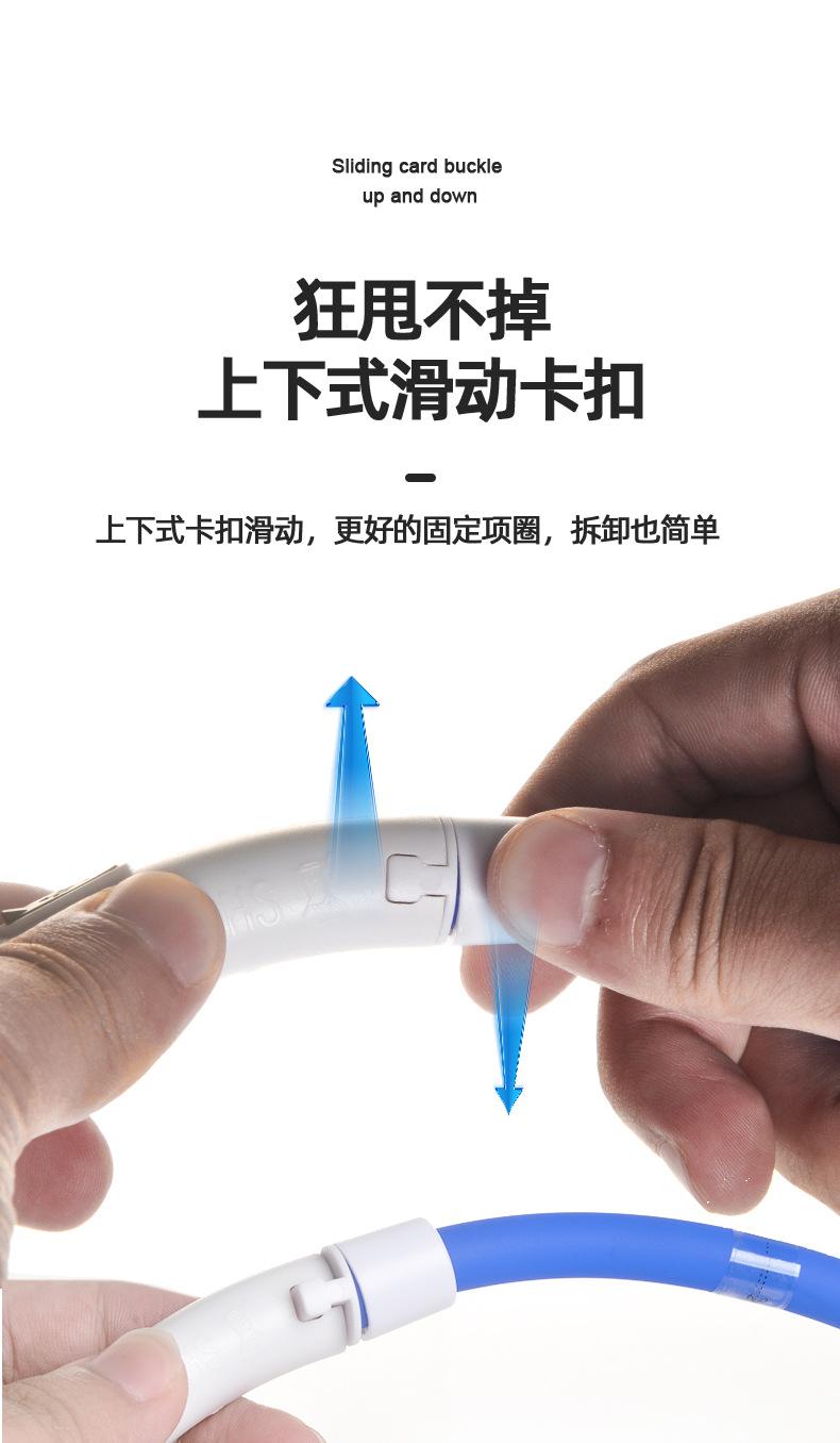 卡扣硅胶项圈-恢复的_03