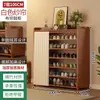 Zapatero simple elevado, mueble integrado para la entrada, estante de almacenamiento multicapa a prueba de polvo para uso doméstico, zapatero de gran capacidad para dormitorio