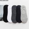 Calcetines náuticos de color liso para hombre, de primavera y verano, invisibles, antideslizantes, de silicona y de boca baja, de algodón versátiles para verano.