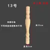Columnas Sólidas de Madera Estilo Europeo, Gabinetes de Vino de Madera, Pilares de Soporte para Barra de Puente, Separadores de Muebles, Accesorios Decorativos, Columnas Romanas
